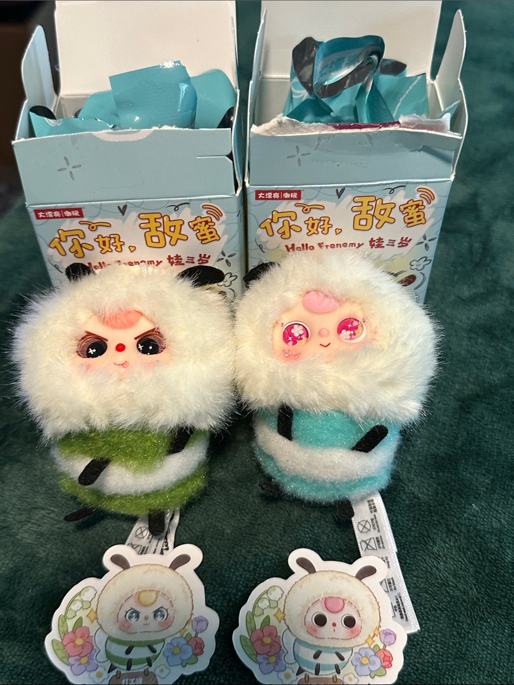 🚨2/$15🚨 Baby Three Hello Frenemy Lot of Two Bees
